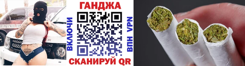 Хочу наркоту Гай МЕГА как зайти  КЕТАМИН  Гашиш  Cocaine  Меф мяу мяу  МЕТАДОН 