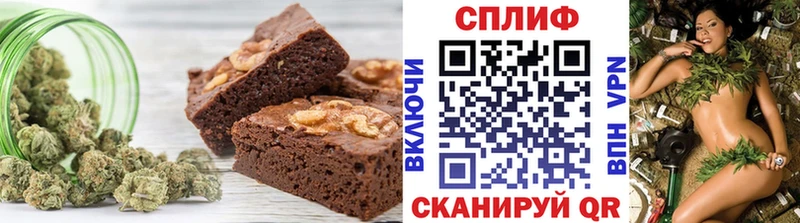 Cannafood конопля  Гай 