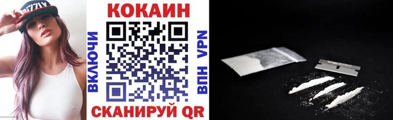 COCAIN Колумбийский наркотики Гай