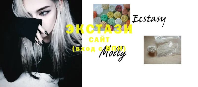 цена   Гай  это состав  Ecstasy диски 