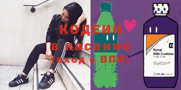 гашишное масло Балабаново