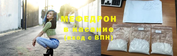 гашишное масло Слюдянка