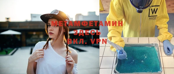 ПСИЛОЦИБИНОВЫЕ ГРИБЫ Баксан