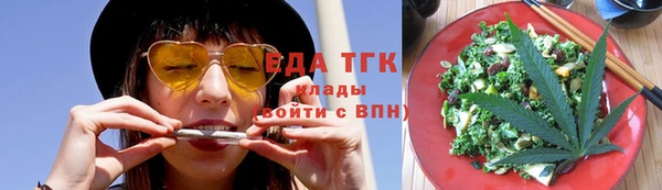 гашишное масло Балабаново