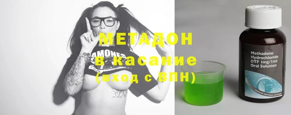 гашишное масло Балабаново
