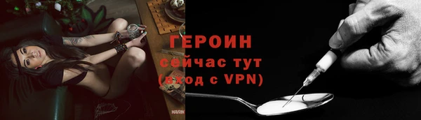 гашишное масло Балабаново