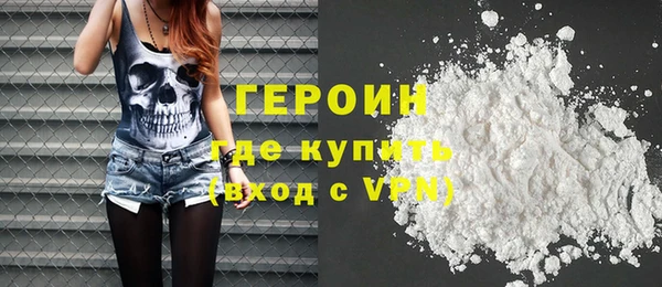 гашишное масло Балабаново