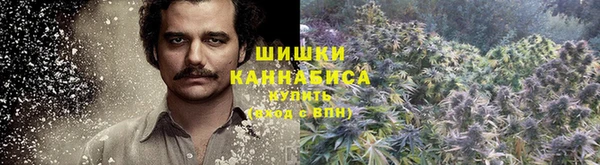 каннабис Балахна