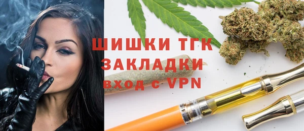 каннабис Балахна