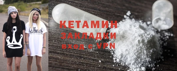 гашишное масло Балабаново