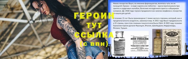 ПСИЛОЦИБИНОВЫЕ ГРИБЫ Баксан