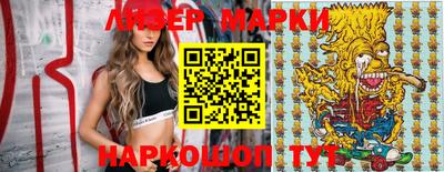 мдпв Гусиноозёрск