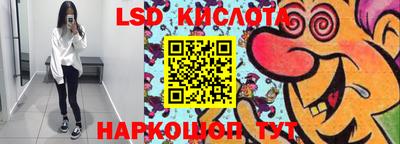 мефедрон Будённовск