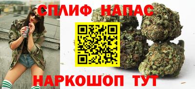 марки lsd Бугуруслан