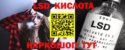 первитин Бузулук