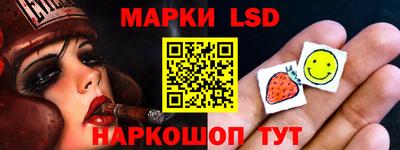 2c-b Гусь-Хрустальный