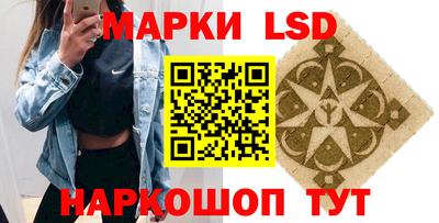 мдпв Волжск