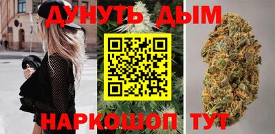 первитин Бузулук