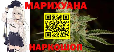 первитин Бузулук
