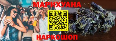 мефедрон Будённовск