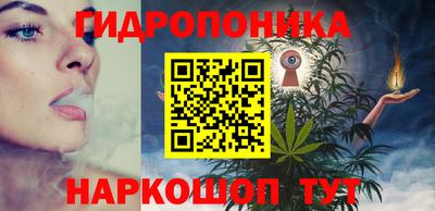 первитин Бузулук