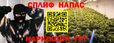первитин Бузулук