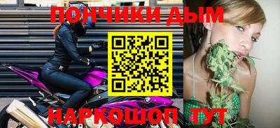 первитин Бузулук