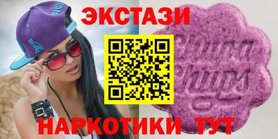 марки lsd Бугуруслан