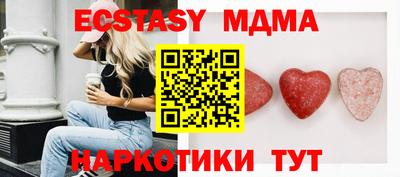 марки lsd Бугуруслан