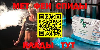 марихуана Балаково