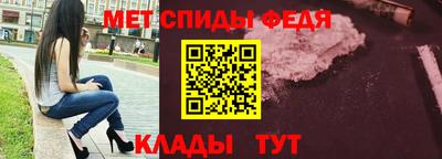 ALPHA-PVP Берёзовский