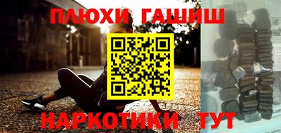 первитин Бузулук