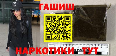 первитин Бузулук