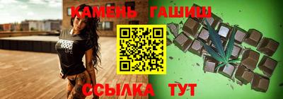 марки lsd Бугуруслан
