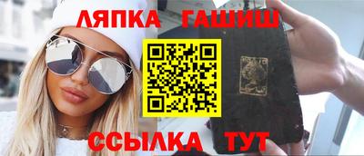 первитин Бузулук