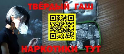 прущие грибы Балахна