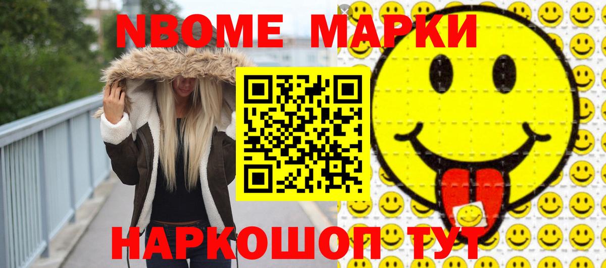 LSD-25 экстази ecstasy  LSD-25 экстази ecstasy  ЛСД экстази  Гай 