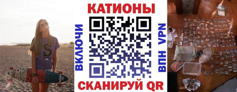 маркетплейс телеграм  МЕГА вход  Гай  Меф кристаллы 