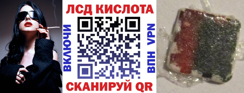 даркнет сайт  мега онион  Марки 25I-NBOMe 1,5мг  Гай 