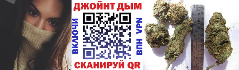 mega ссылки  купить  цена  Гай  Марихуана AK-47 